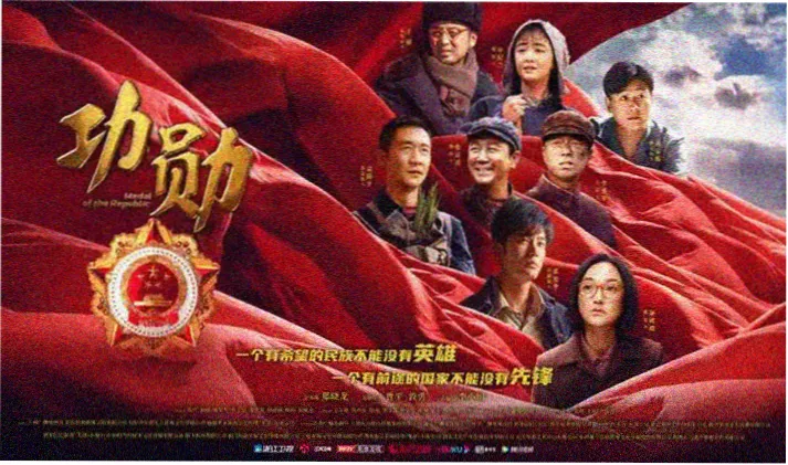 痴梦少女动漫第一季首页宣传横幅
