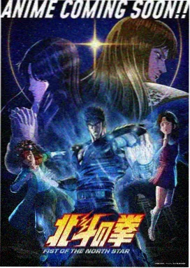痴梦少女剧情解析